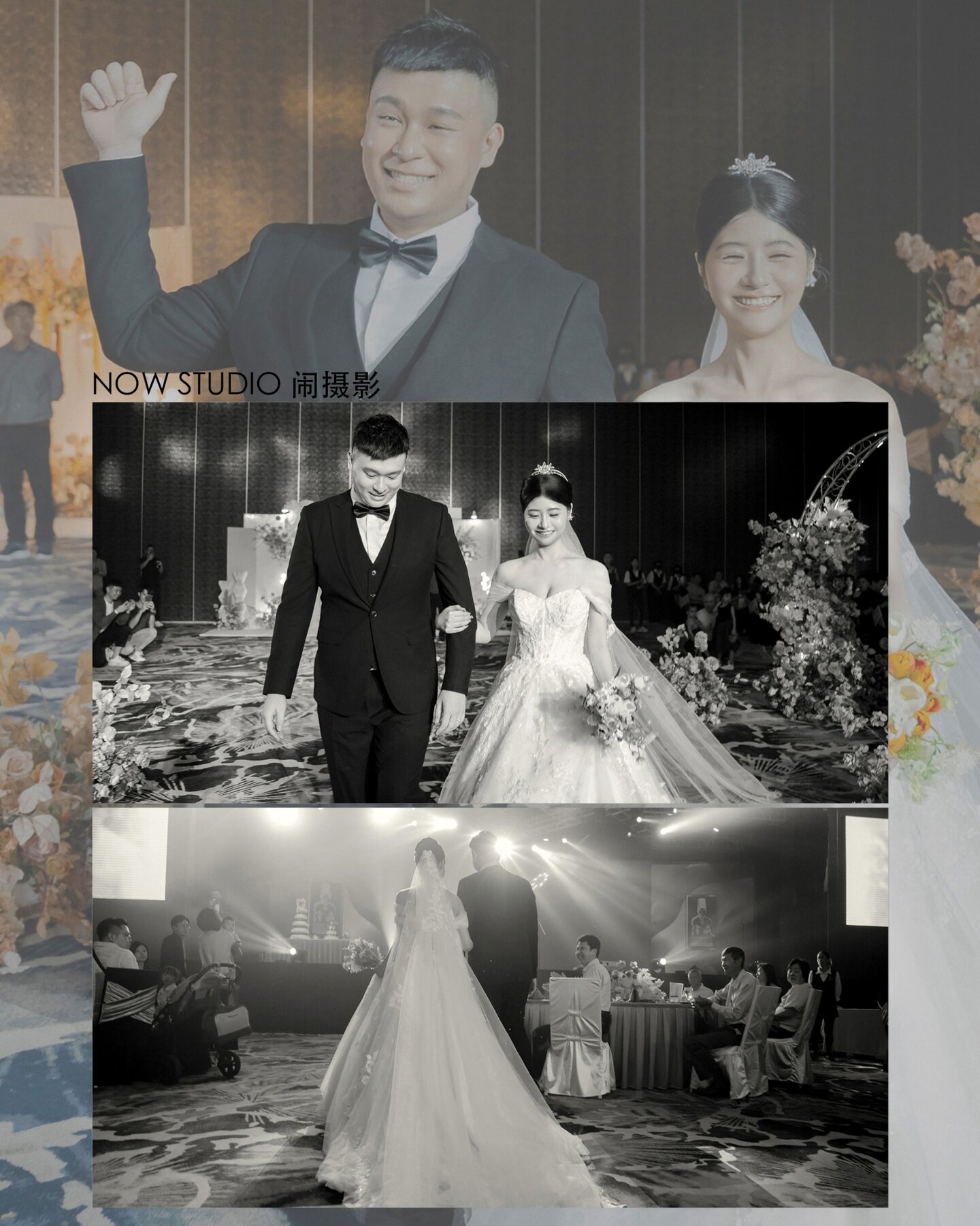 同一组客户婚宴进场作品